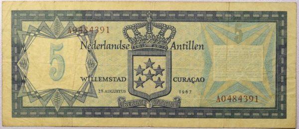 Χαρτονόμισμα Netherland Antilles 5 Gulden 1967