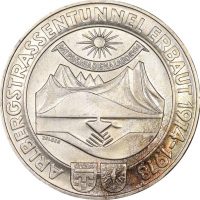 Αυστρία Austria 100 Schilling 1978 Silver