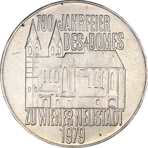 Αυστρία Austria 100 Schilling 1979 Silver