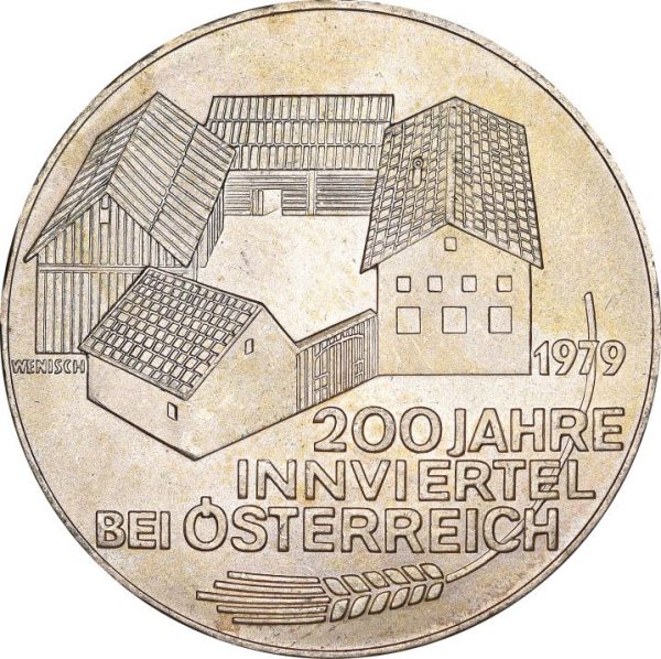 Αυστρία Austria 100 Schilling 1979 Silver