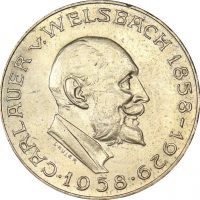 Αυστρία Austria 25 Schilling 1958 Silver