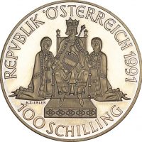 Αυστρία Austria 100 Schilling 1991 Silver