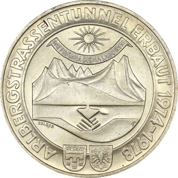 Αυστρία Austria 100 Schilling 1978 Silver