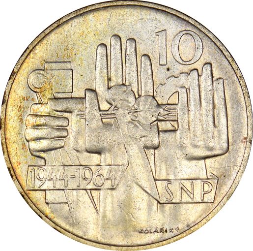 Τσεχοσλοβακία Czechoslovakia 10 Korun 1964 Silver
