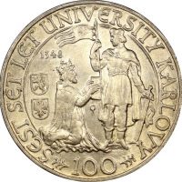 Τσεχοσλοβακία Czechoslovakia 100 Korun 1948 Silver