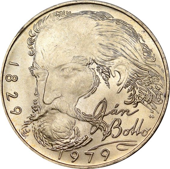 Τσεχοσλοβακία Czechoslovakia 100 Korun 1979 Silver
