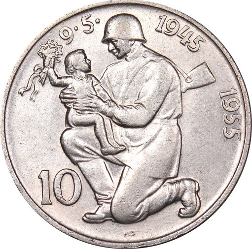 Τσεχοσλοβακία Czechoslovakia 10 Korun 1955 Silver