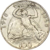 Τσεχοσλοβακία Czechoslovakia 100 Korun 1948 Silver