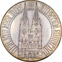 Γερμανία Germany Silver Medal 1880 1980 Kolnerdom