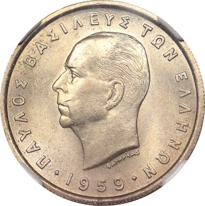 Ελλάδα Νόμισμα 2 Δραχμές 1959 NGC MS64