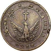 Ελλάδα Νόμισμα Καποδίστριας 5 Λεπτά 1828 P.C. 135