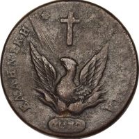 Ελλάδα Νόμισμα Καποδίστριας 10 Λεπτά 1831 P.C. 432