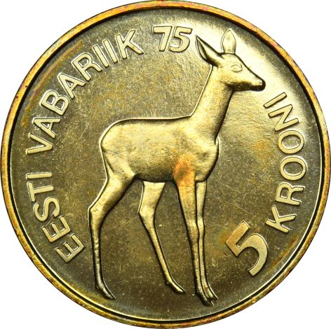 Εσθονία Estonia 5 Krooni 1993 Proof With Mint Mark