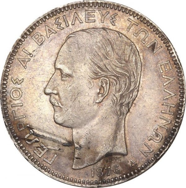 Ελλάδα Νόμισμα Γεώργιος Α 5 Δραχμές 1876