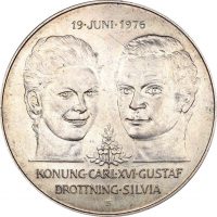 Σουηδία Sweden 50 Kronor 1976 Royal Wedding