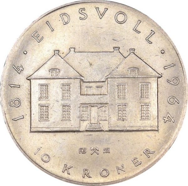 Νορβηγία Norway 10 Kroner 1964 Eidsvoll