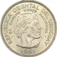 Ουρουγουάη Uruguay 10 Pesos Silver 1961 El Gaucho