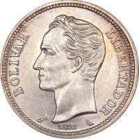 Βενεζουέλα Venezuela 1 Bolivar 1965