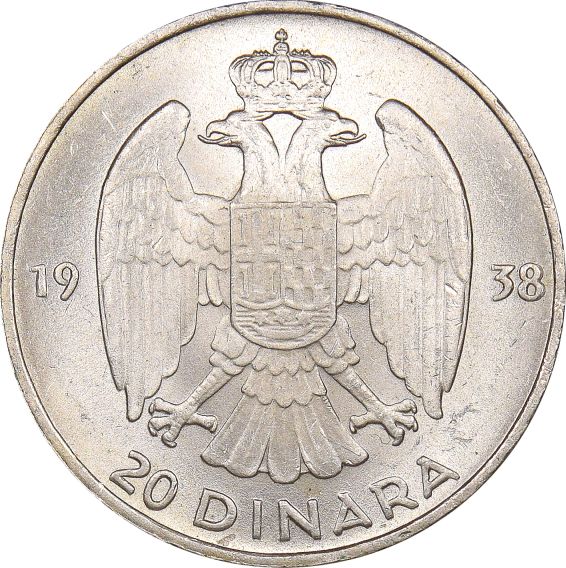 Γιουγκοσλαβία Yugoslavia 20 Dinara 1938