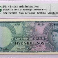 Νησιά Φίτζι Fiji 5 Shillings 1961 PMG VF30