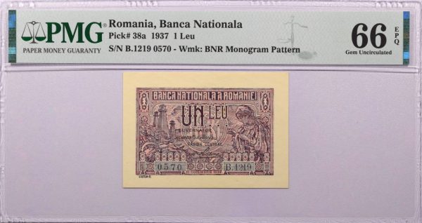 Ρουμανία Χαρτονόμισμα Romania 1 Leu 1937 PMG MS66