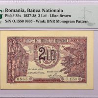 Ρουμανία Χαρτονόμισμα Romania 2 Lei 1938 PMG MS64EPQ