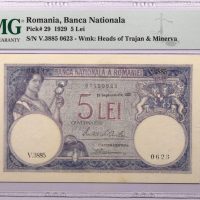 Ρουμανία Χαρτονόμισμα Romania 5 Lei 1929 PMG AU55