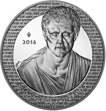 10 Ευρώ 2016 Μένανδρος Ελληνικό Ασημένιο Αναμνηστικό Νόμισμα