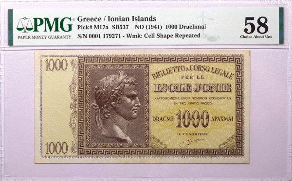 Ελλάδα Χαρτονόμισμα Isole Jonie 1000 Δραχμές 1941 PMG AU58
