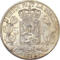 Βέλγιο Belgium 5 Francs 1873 Silver