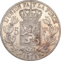 Βέλγιο Belgium 5 Francs 1875 Silver