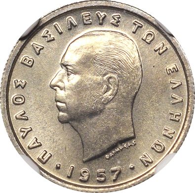 Ελλάδα Νόμισμα Παύλος 50 Λεπτά 1957 NGC MS66