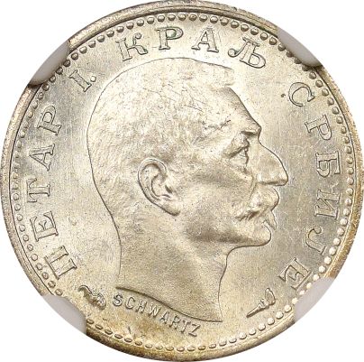Σερβία Serbia 50 Para 1915 NGC MS 63 Coin Alignment