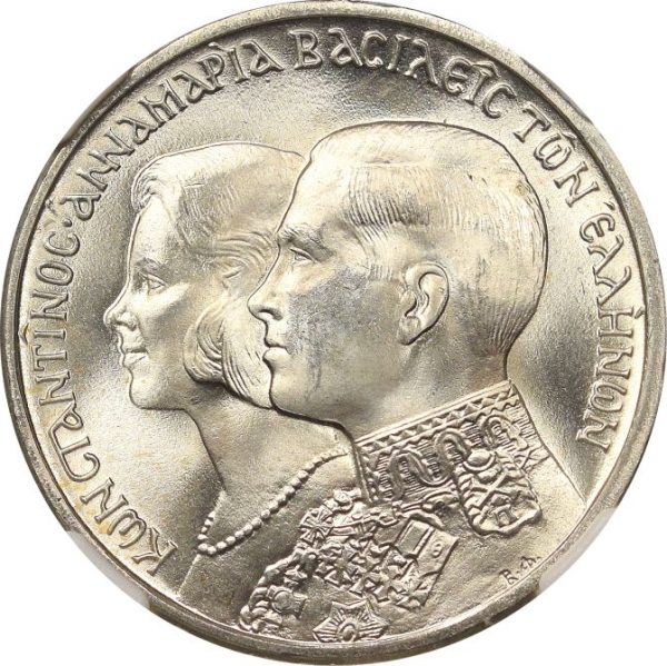 Ελλάδα Νόμισμα 30 Δραχμές 1964 Βέρνης NGC MS67