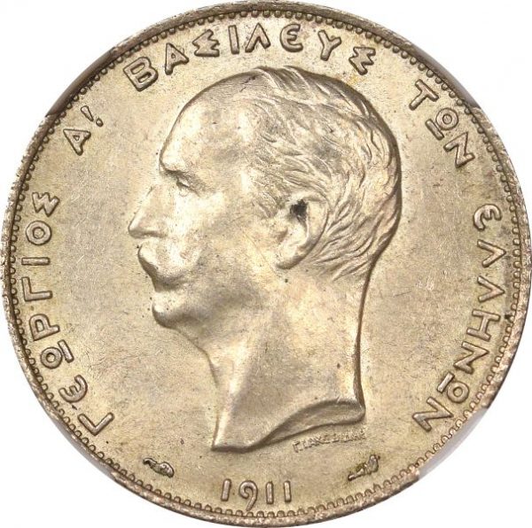 Ελλάδα Νόμισμα 2 Δραχμές 1911 NGC MS61