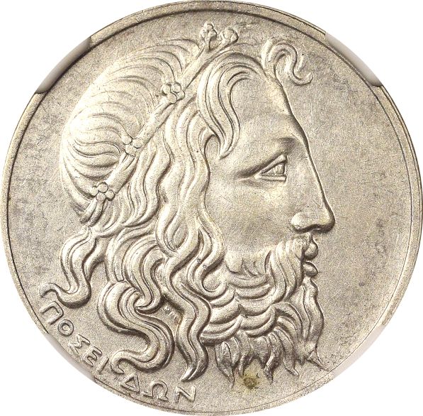 Ελλάδα Νόμισμα A Ελληνική Δημοκρατία 20 Δραχμές 1930 NGC AU53