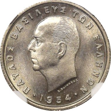 Ελλάδα Νόμισμα Γεώργιος Α 10 Λεπτά 1912 NGC MS64