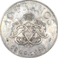 Μονακό Monaco 10 Francs 1974 Silver Rainier III Essai