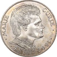 Γαλλία France 100 Francs 1985 Silver