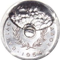 Ελληνικό Νόμισμα Βασιλιάς Παύλος 10 Λεπτά 1954 Με Σφάλμα