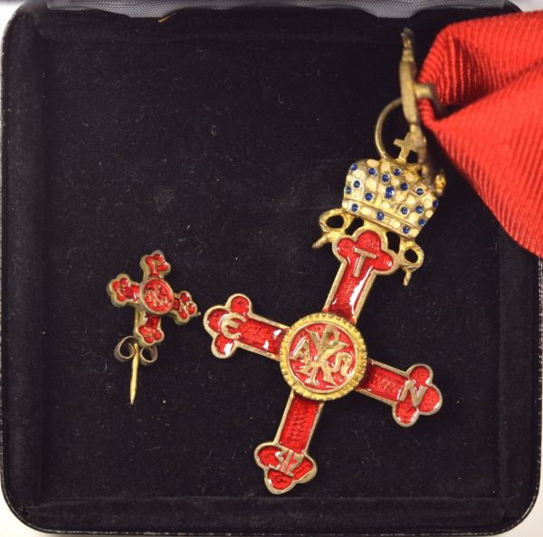 Θρησκευτικό Παράσημο Μετάλλιο Με κόκκινο Σμάλτο Κορδέλα Και Κουτί