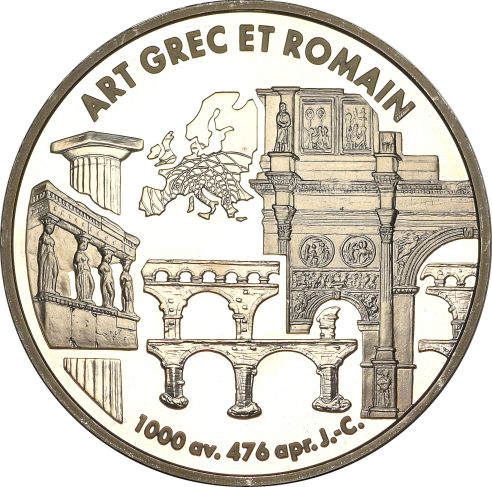 Γαλλία France Europa Silver Coin 1999 Art Grec Et Romain