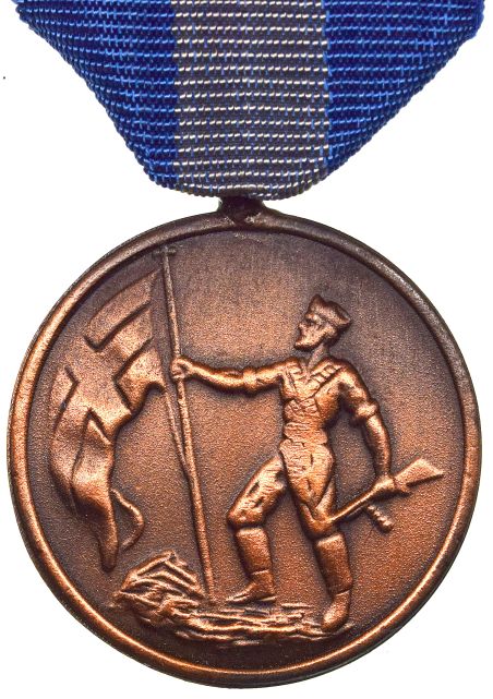 Ελληνικό Μετάλλιο Εθνική Αντίσταση 1941 - 1945 Με Κουτί Και Κορδέλα