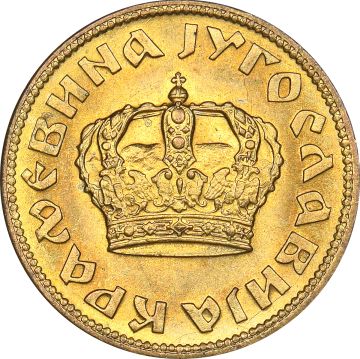 Γιουγκοσλαβία Yugoslavia 2 Dinara 1938 Large Crown Gem Red