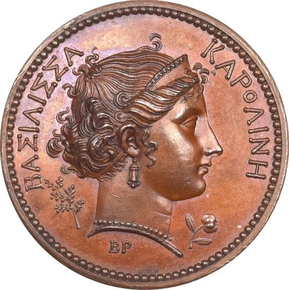 Medal Caroline Bonaparte Queen Consort of Naples and Sicily1808