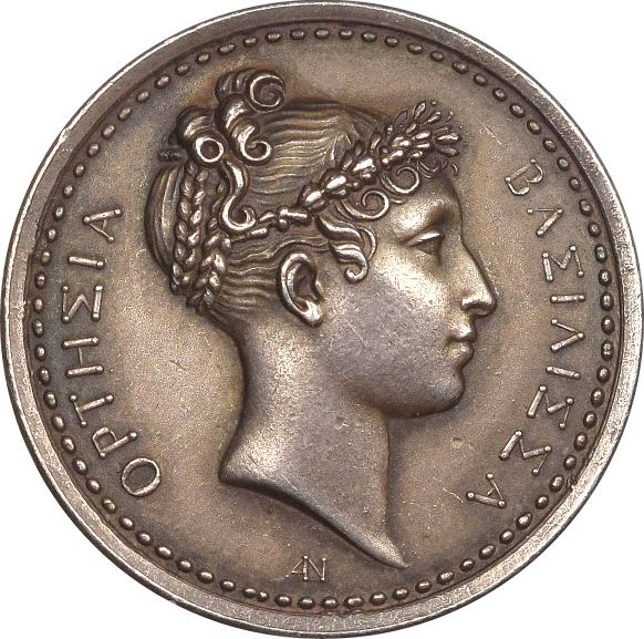 Silver Medal Queen Hortense Of Holland Visit To Paris Mint 1808