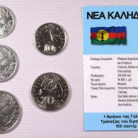 Νέα Καληδονία Σετ Ακυκλοφόρητων Νομισμάτων Σε Μπλίστερ