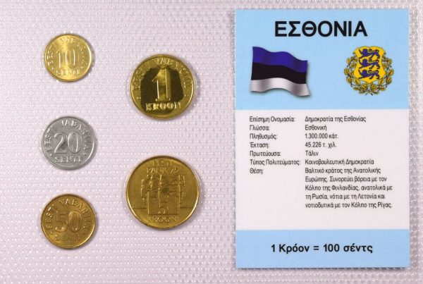 Εσθονία Σετ Ακυκλοφόρητων Νομισμάτων Σε Μπλίστερ