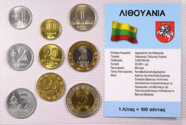 Λιθουανία Σετ Ακυκλοφόρητων Νομισμάτων Σε Μπλίστερ