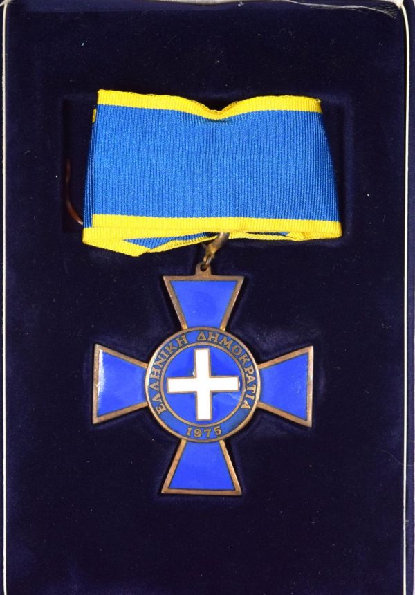 Ελληνικό Μετάλλιο Ταξιάρχης Τιμής Σε Βελούδινη Κασετίνα
